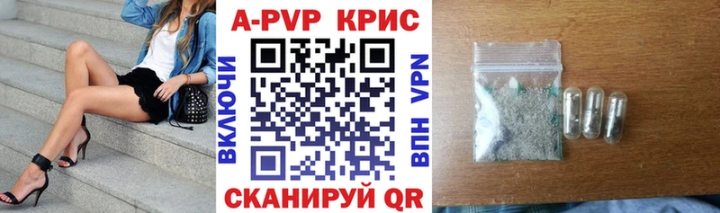 A PVP мука  Кашин 