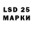 Кетамин VHQ yo.spec13