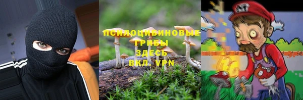 не бодяженный Алексеевка