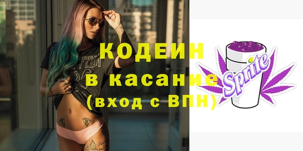 не бодяженный Алексеевка