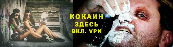 не бодяженный Алексеевка