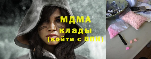 прущая мука Алексин