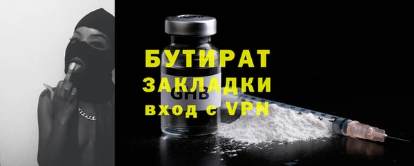 не бодяженный Алексеевка