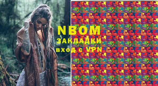 прущая мука Алексин