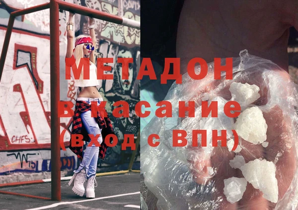 не бодяженный Алексеевка