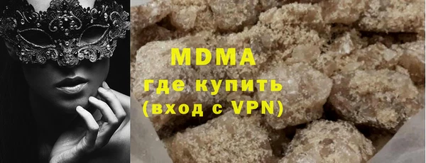 прущая мука Алексин