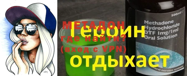прущая мука Алексин