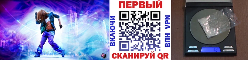 Первитин винт KRAKEN ссылки Кашин