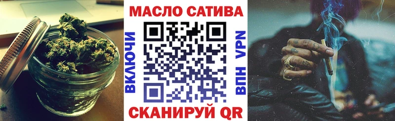 наркотики  Кашин  Дистиллят ТГК вейп с тгк 